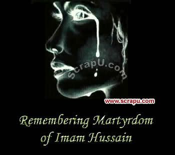 Martyr Imam Hussain Pictures 