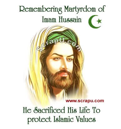 Martyr Imam Hussain Images 
