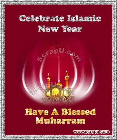 Islamic New Year Pictures 