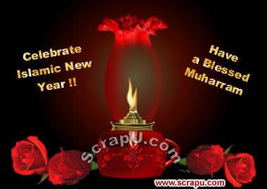 Islamic New Year Comments 