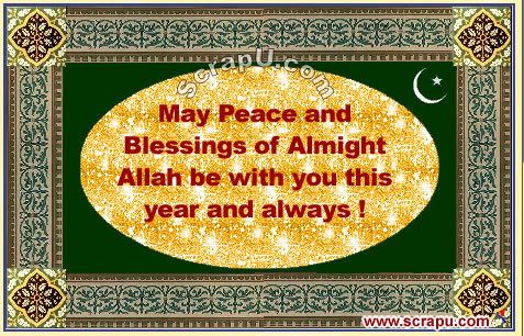 Islamic New Year Cards 