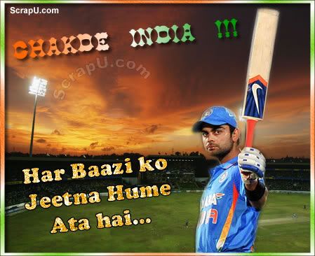 Team India-Cricket 