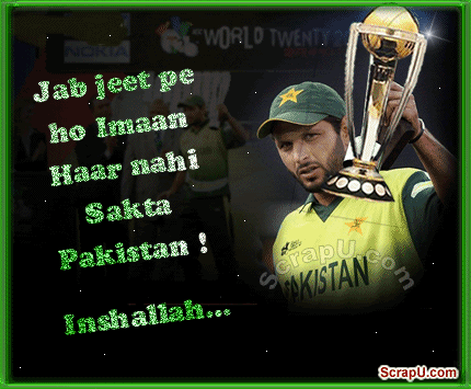 Team Pakistan Cricket  Cards 