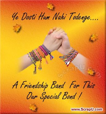 Friendship Band Scraps 