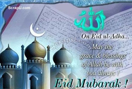 Eid-Al-Adha-Mubarak 