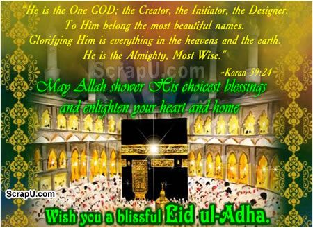 Eid-Al-Adha-Mubarak Graphics 