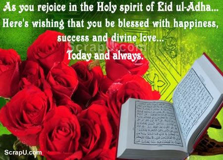 Eid-Al-Adha-Mubarak Cards 