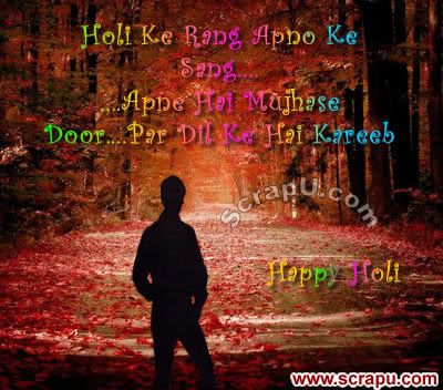 Missing You On Holi Graphics 