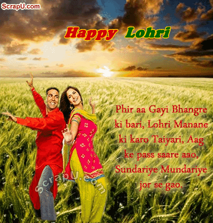 Happy Lohri Images 