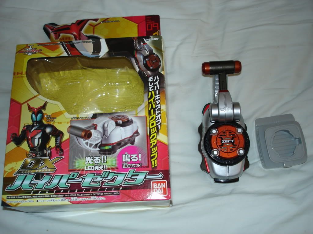 Kamen Rider Kabuto DX Hyper Zecter
