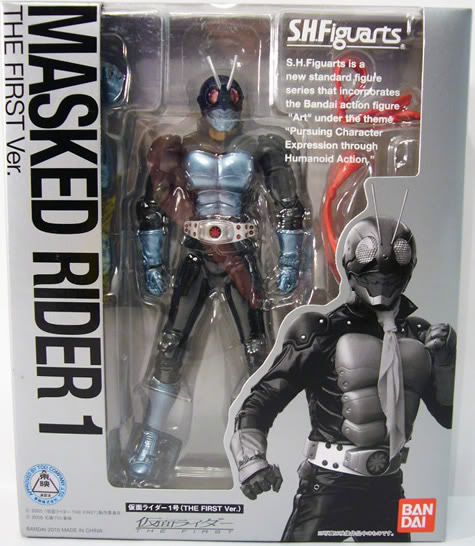 S.H. Figuarts Kamen Rider The First No. 1 (boxed)