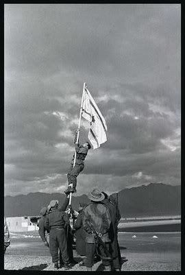 Eilat 1948