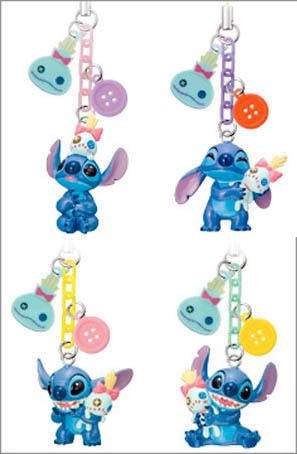 stitch fidget